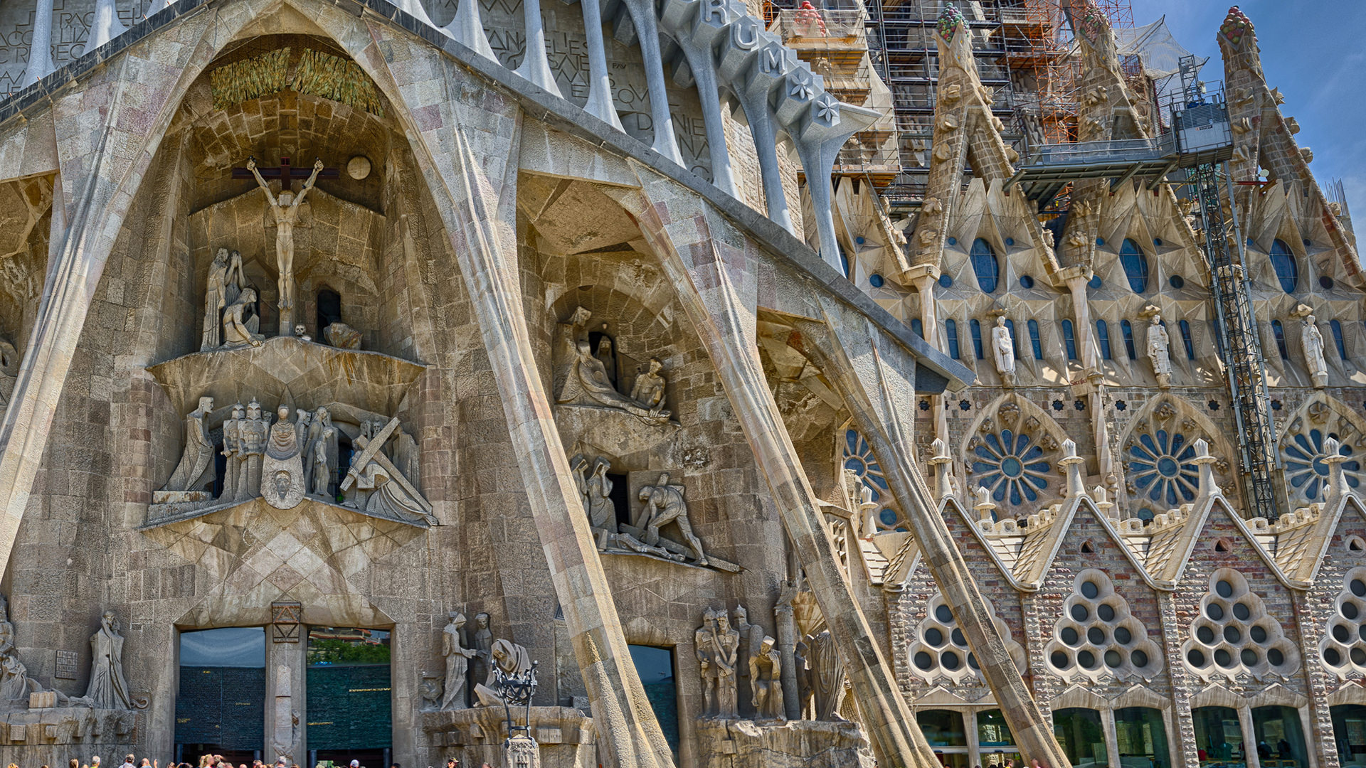 La Sagrada Familia