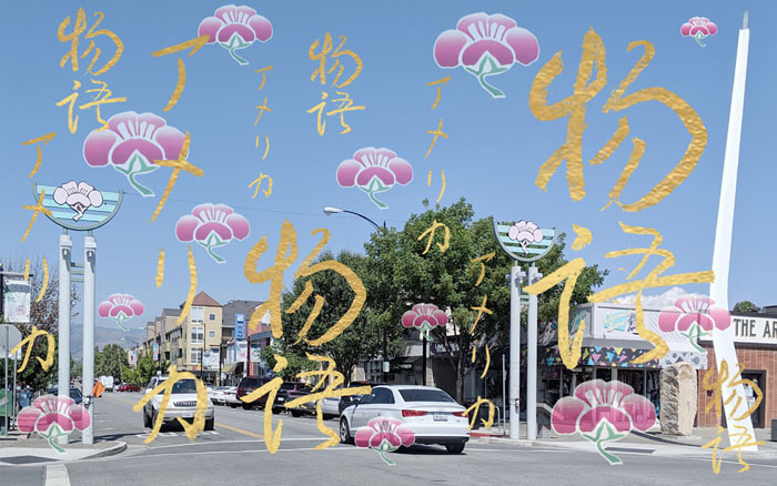 Hidden Histories Japantown