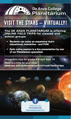 De Anza College Planetarium
